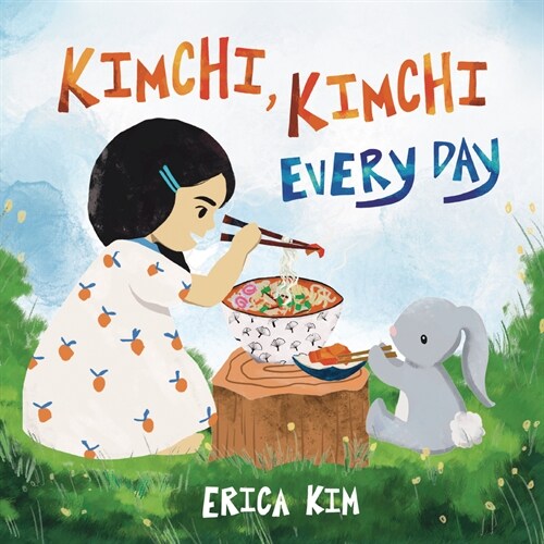 9월_Kimchi, Kimchi every day.jpg