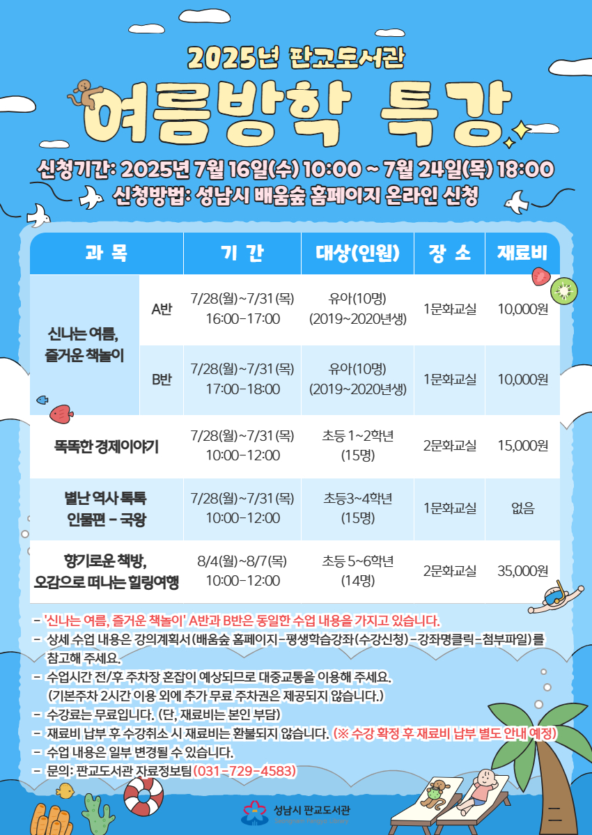 이미지 내용 본문참고