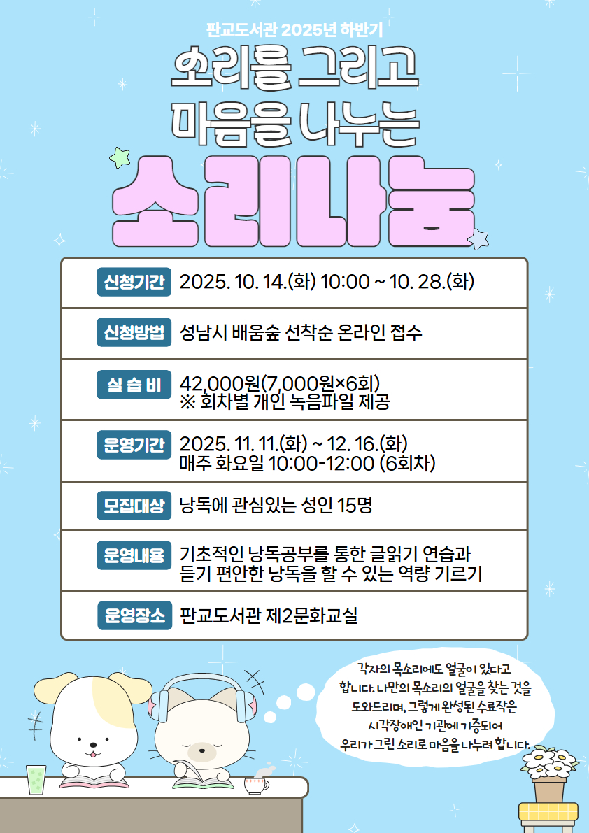 이미지 내용 본문참고