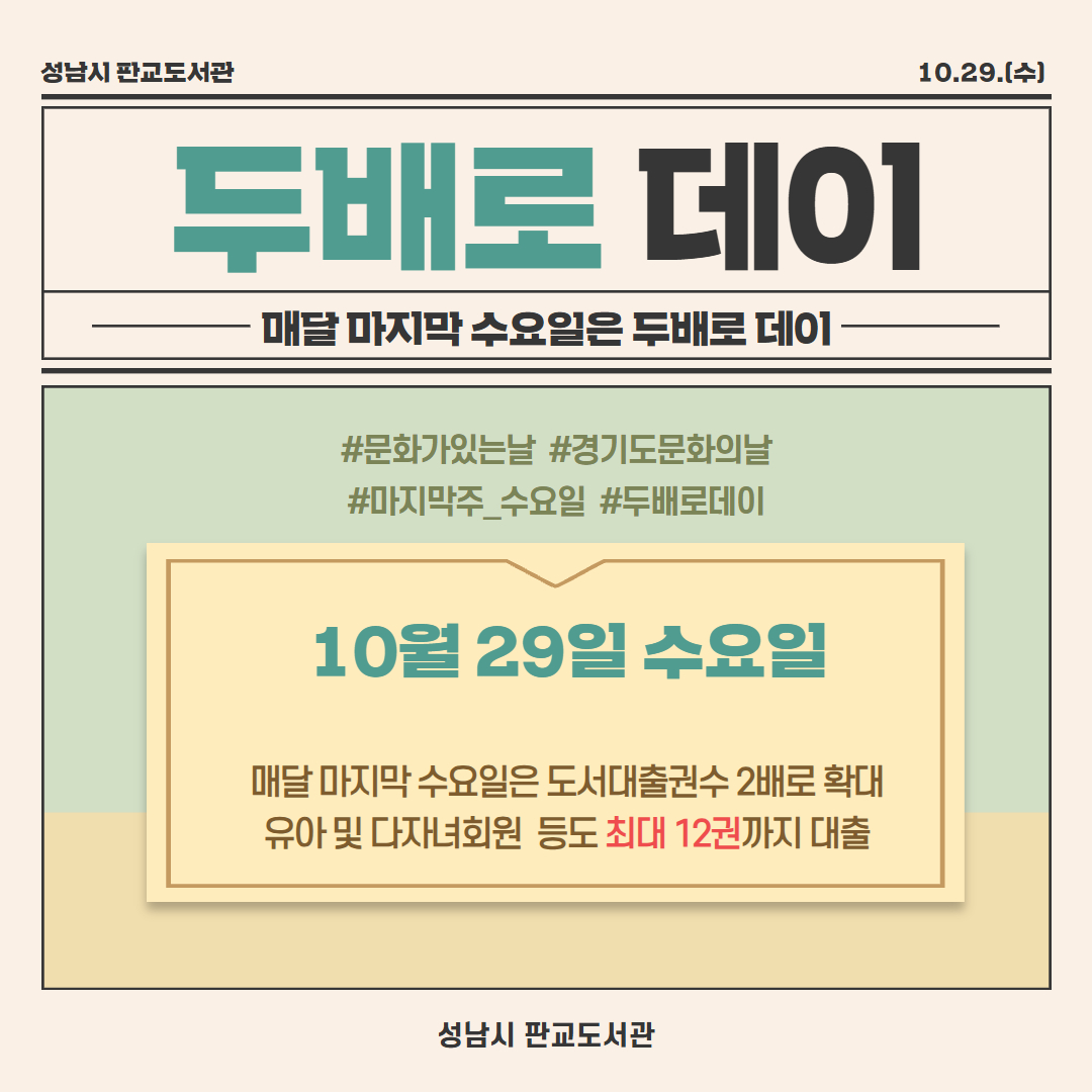 이미지 내용 본문참고