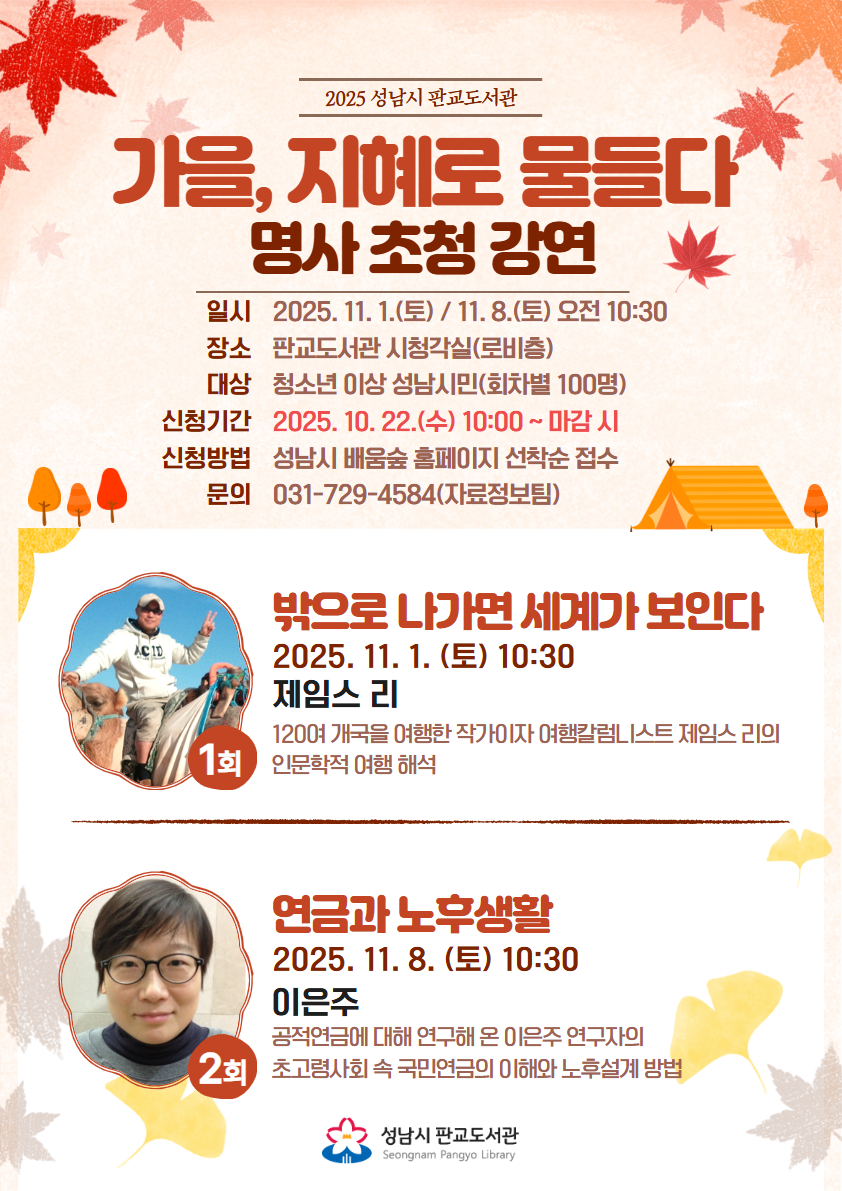 이미지 내용 본문참고