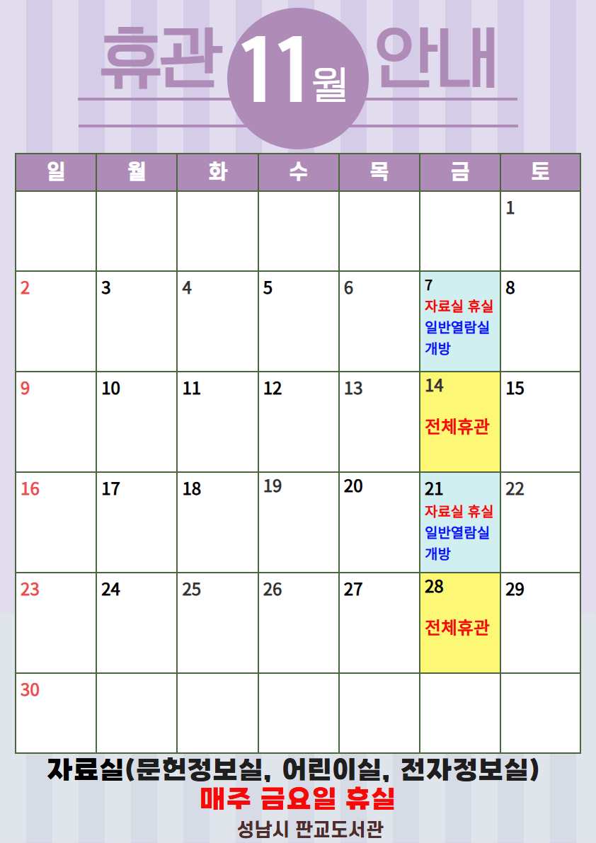 이미지 내용 본문참고