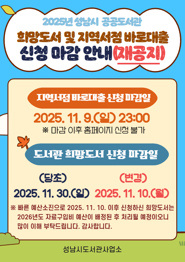 이미지 내용 본문참고