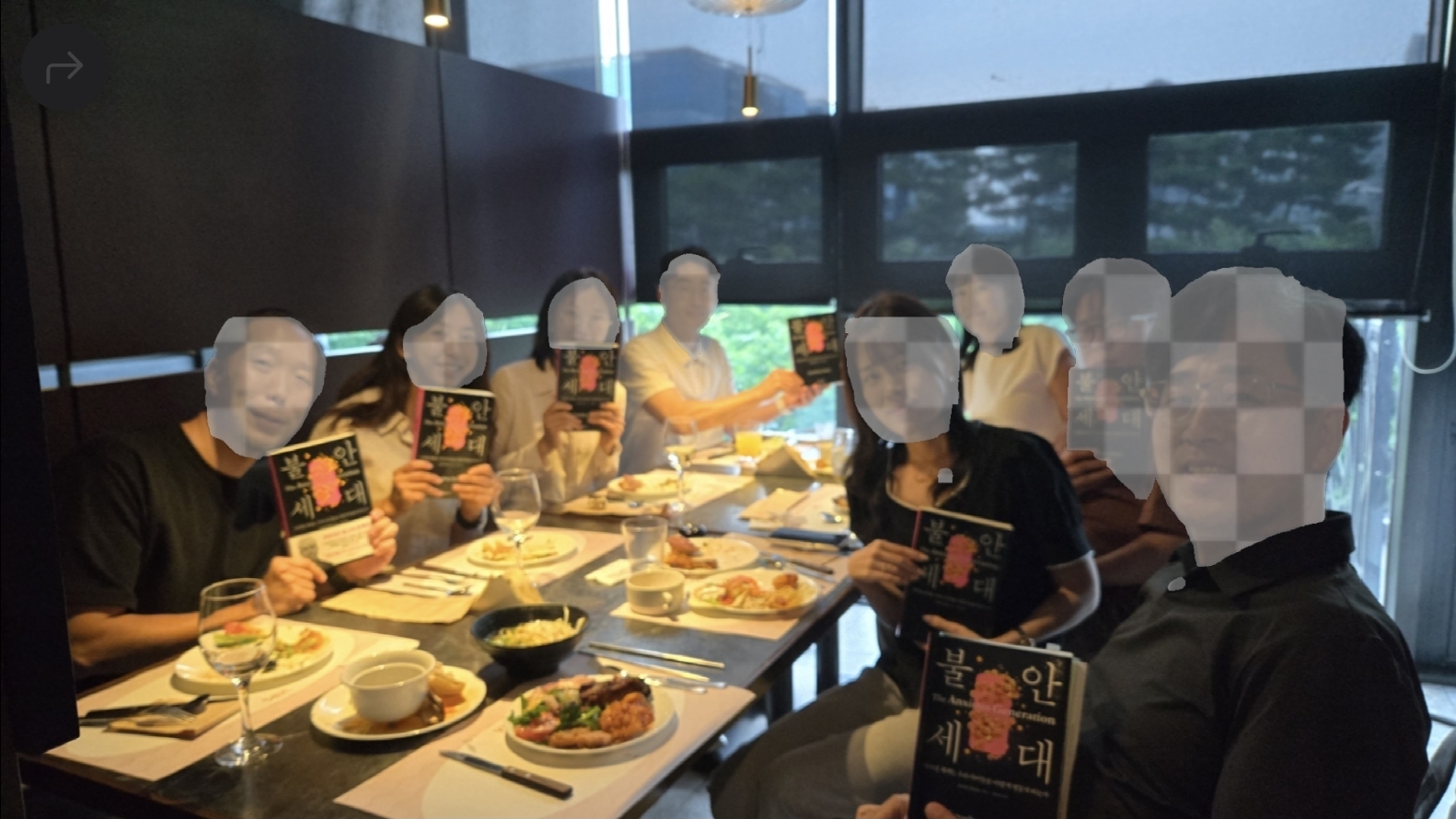KakaoTalk_20250714_095428481.jpg