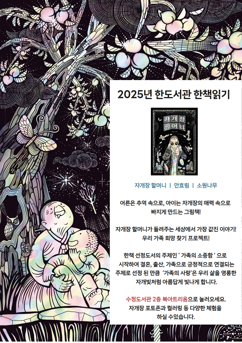 하단 내용 참조